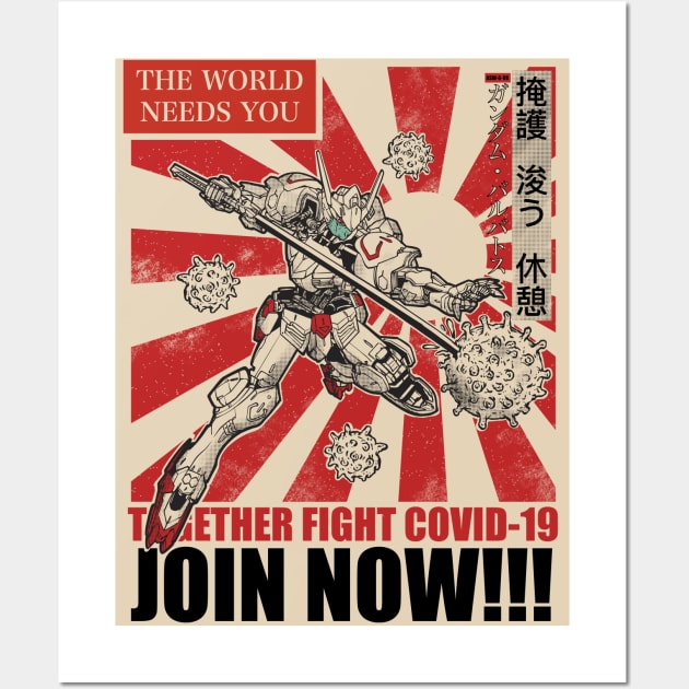 Join Barbatos Fight Virus Wall Art by kimikodesign